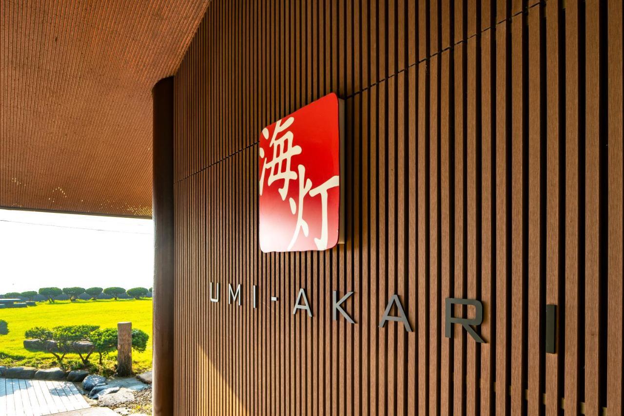 Hotel Umiakari Himi Zewnętrze zdjęcie